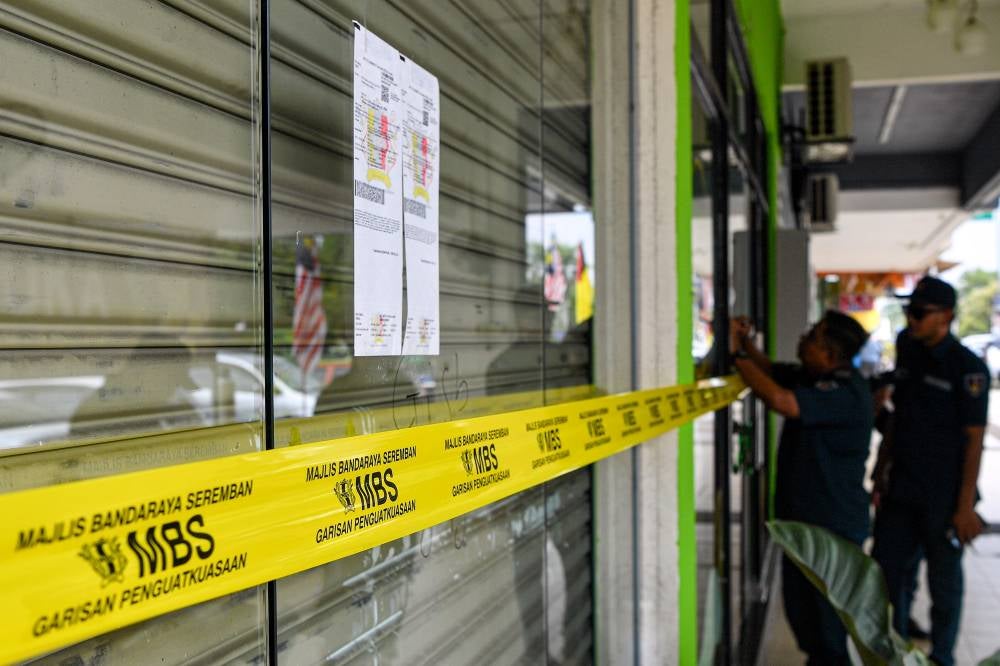 The shortcomings of GISBH are increasingly coming to light, highlighted by the recent revelation that the company has never made any payments for business zakat. - BERNAMA FILE PIX