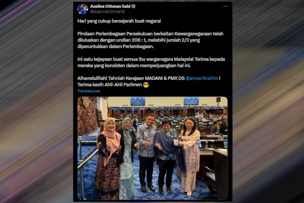 A screenshot of Azalina's post on the X platform on Thursday.