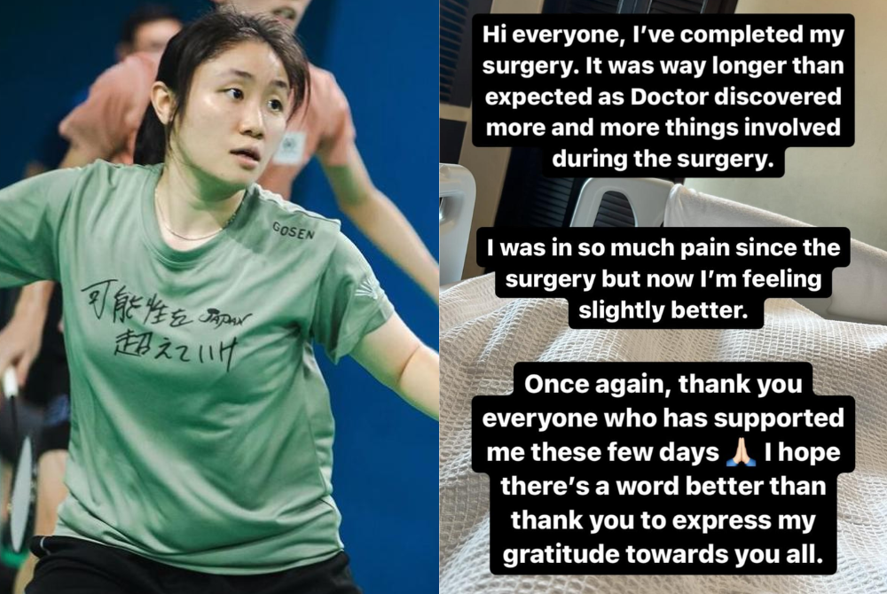 Former national doubles shuttler Ng Qi Xuan recently underwent major surgery on her right knee and expressed heartfelt gratitude for the outpouring of moral and financial support from the public in recent days. Photo source: Ng Qi Xuan's Instagram 