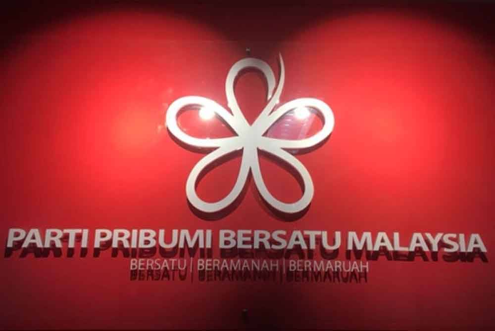 Putrajaya MP Datuk Dr Radzi Jidin and Beluran MP Datuk Seri Dr Ronald Kiandee defended their posts as Bersatu vice-president for the 2024-2027 term.