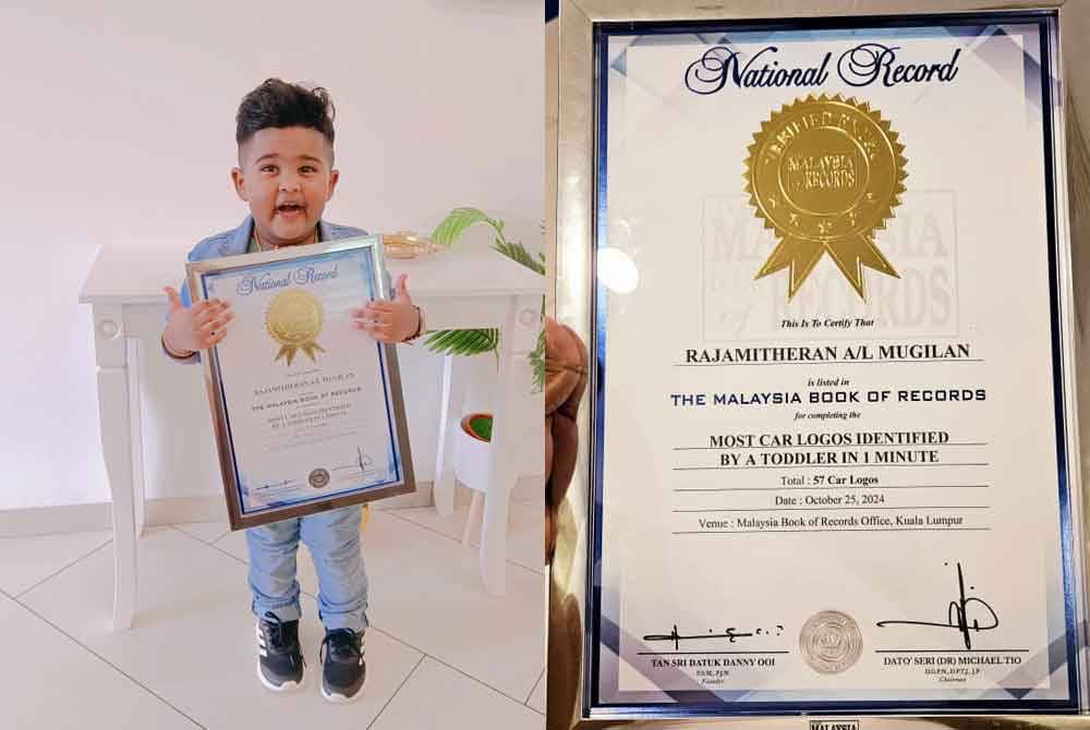 The MBOR Certificate of Recognition awarded to Rajamitheran.