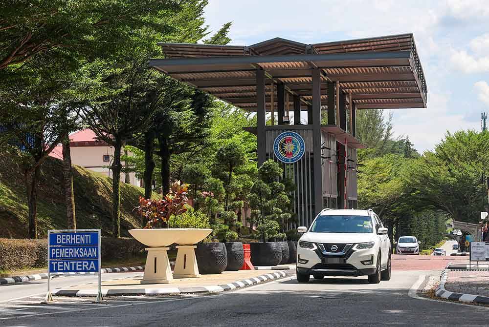 The UPNM campus in Sungai Besi. - File photo