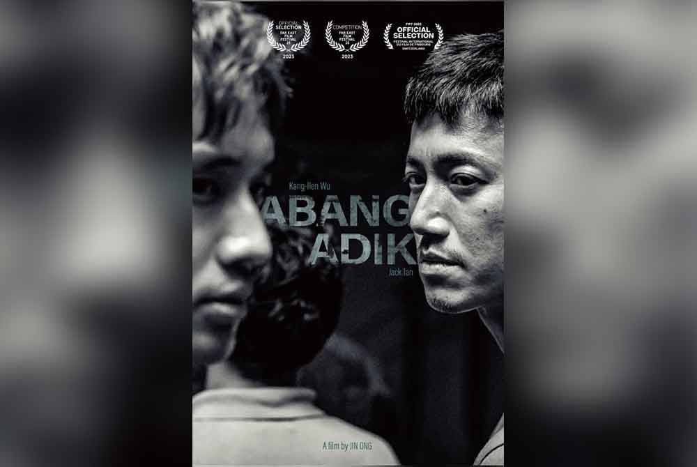 Abang Adik has garnered recognition at prestigious events such as the 37th Fribourg International Film Festival in Switzerland and the First Film Festival in China. - File photo