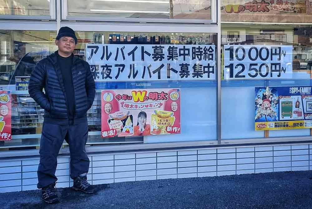 Hanizamal explores paranormal locations in Japan. - Photo courtesy of Solo Ambush
