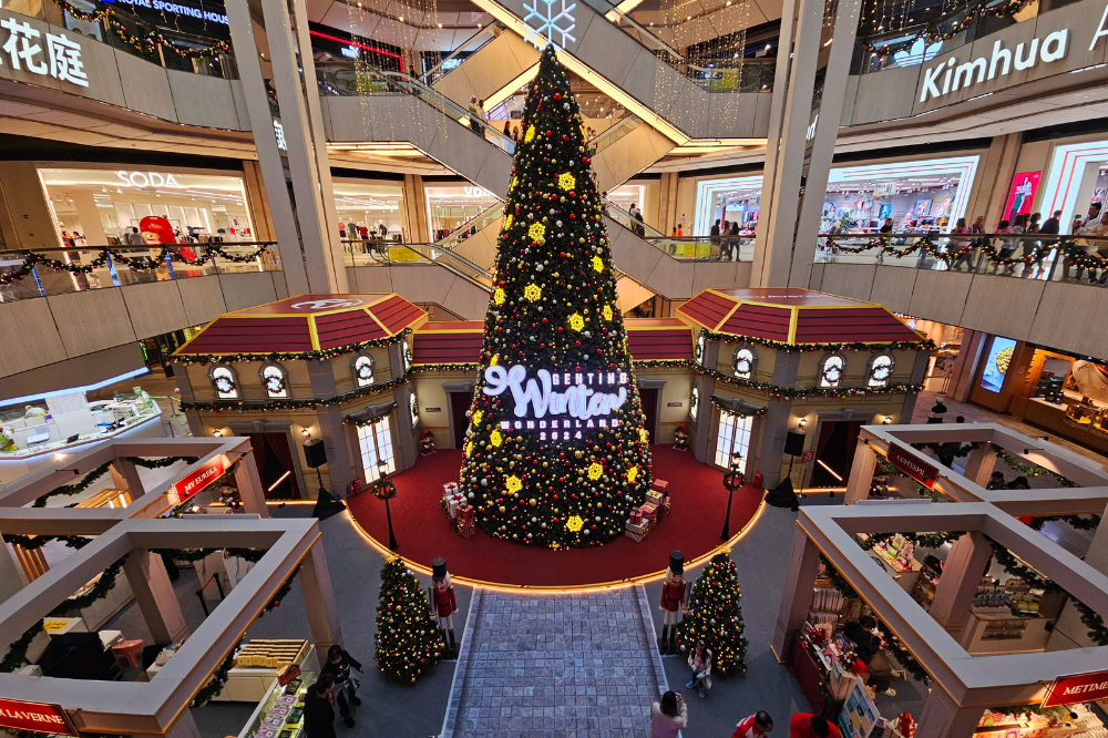 Genting Winter Wonderland: Kimhua Atrium.
