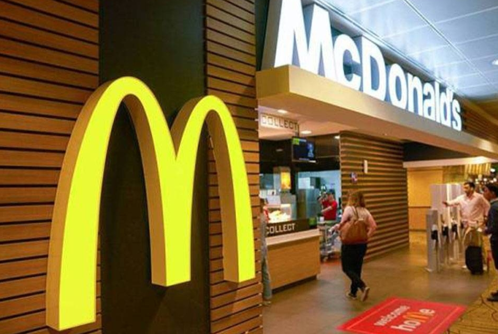 Photo for illustration purpose only. - Bernama file photo