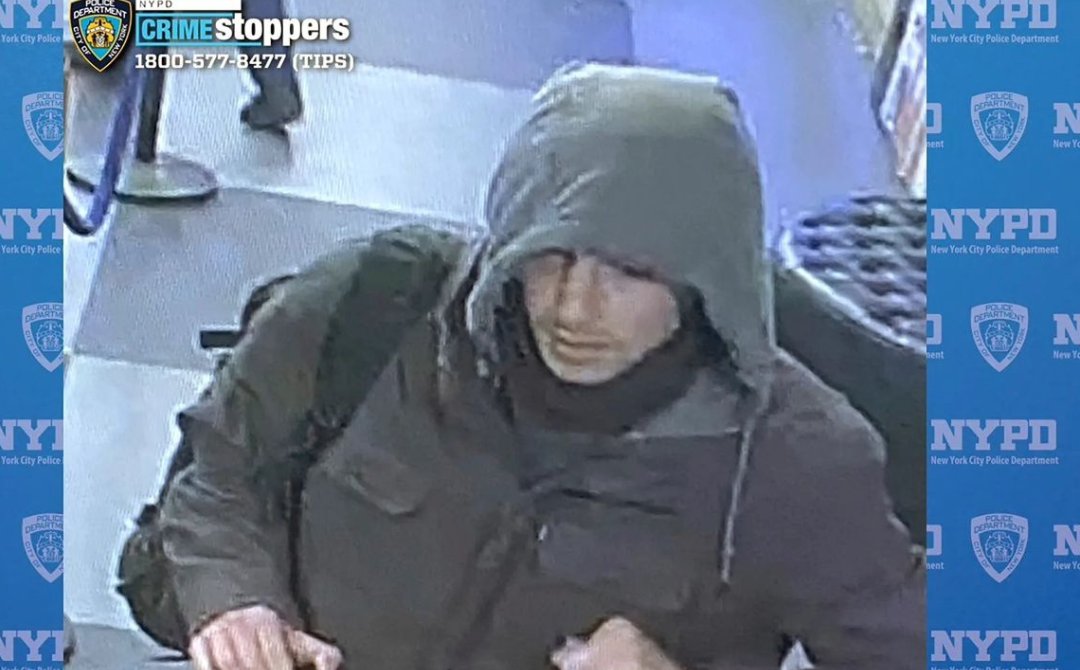 A photo released by the New York City Police Department shows a person of interest in the shooting near the New York Hilton hotel - Souce: New York City Police Department NYPD Instagram 