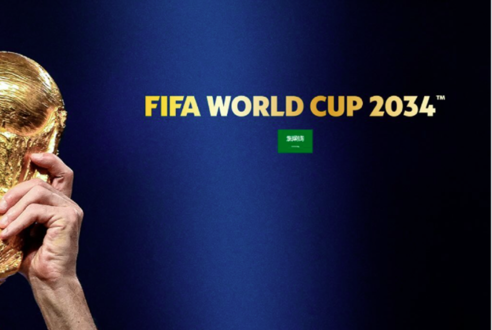 Photo source: fifaworldcup/Instagram