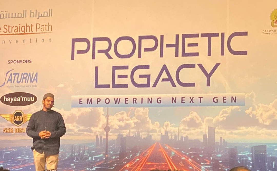 United Kingdom (UK) Roots Academy academic director Hisham Abu Yusuf 