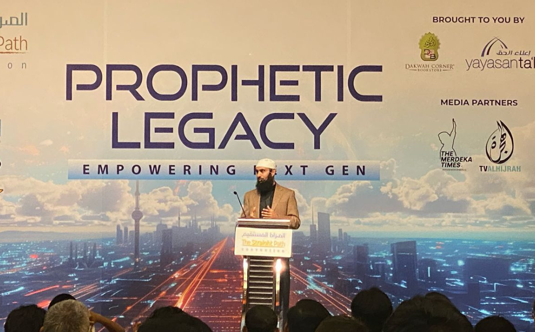 National Waqf Fund, UK Syariah adviser Sheikh Dr Sajid Umar