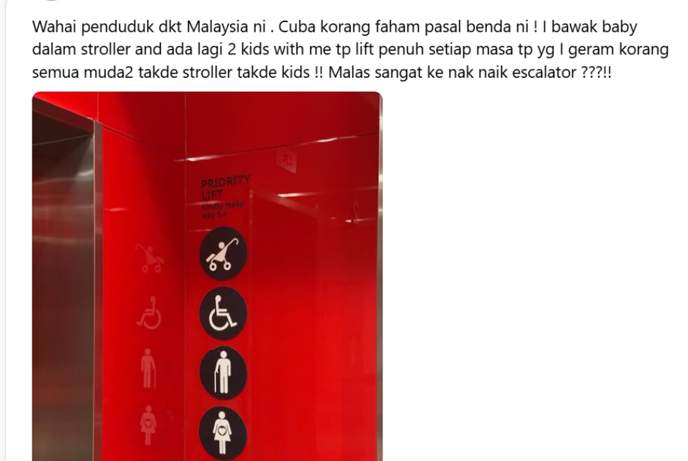 Photo source: Screenshots from Aeen Ibrahim X page.