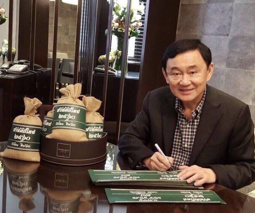 Thaksin. Photo: thaksinlive/instagram