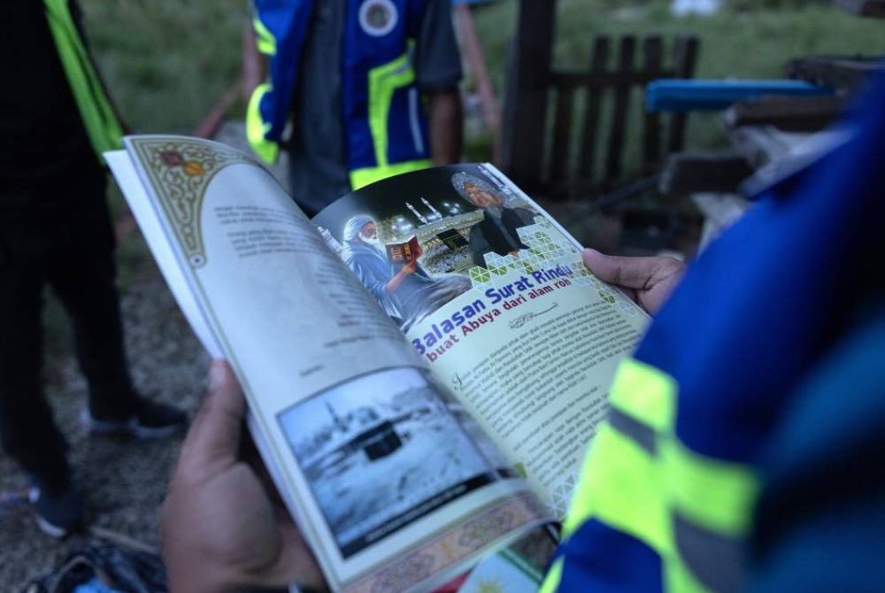 Women, Family, and Community Development Minister Nancy Shukri had revealed that 130 children rescued from charity homes linked to GISBH remained unclaimed by their parents. - File photo by Bernama