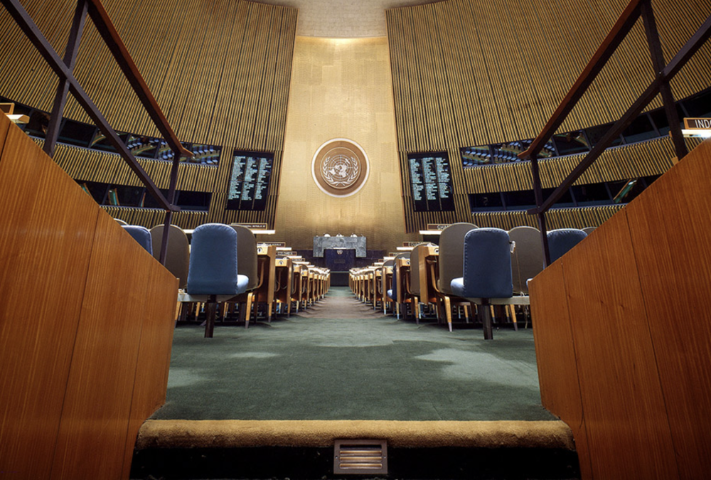 Photo: United Nations website