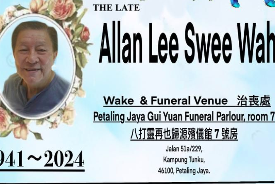 Photo courtesy of Malaysian Tenpin Bowling Congress (MTBC)