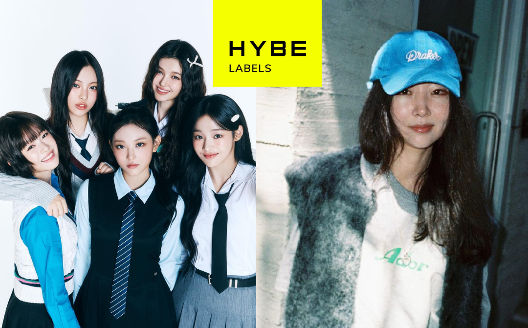 From left: NewJeans, Min Hee-jin 