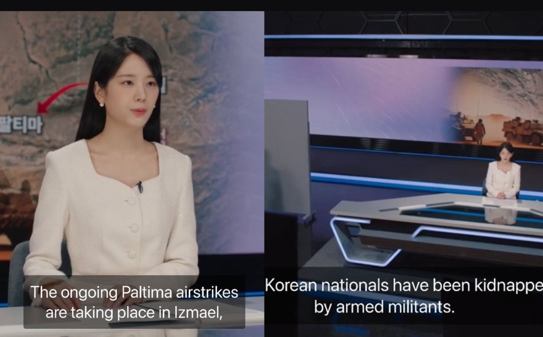 In the finale, Jang Gyu Ri's character, Na Yu Ri, reports on airstrikes by the fictional nation of Paltima against Izmael, with Korean nationals taken hostage. - Source: X (formerly Twitter) 