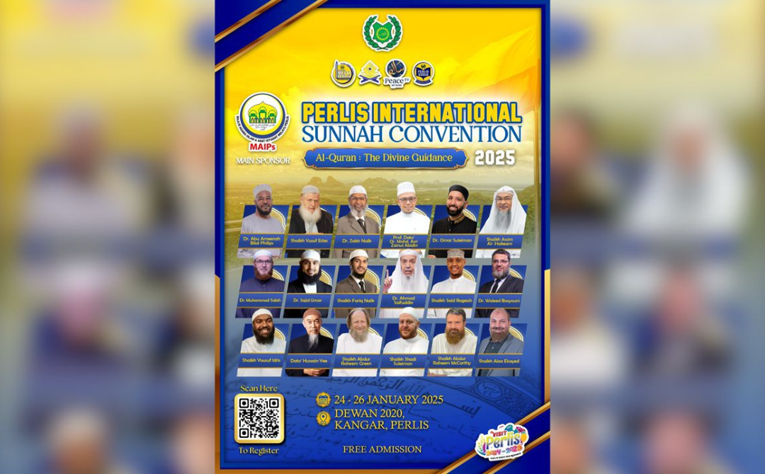 Centered on the theme "Al-Quran: The Divine Guidance", the event is set to take place at Dewan 2020 in Kangar, Perlis from Jan 24 to 27. - Photo: INSTAGRAM / @official_pisc2024