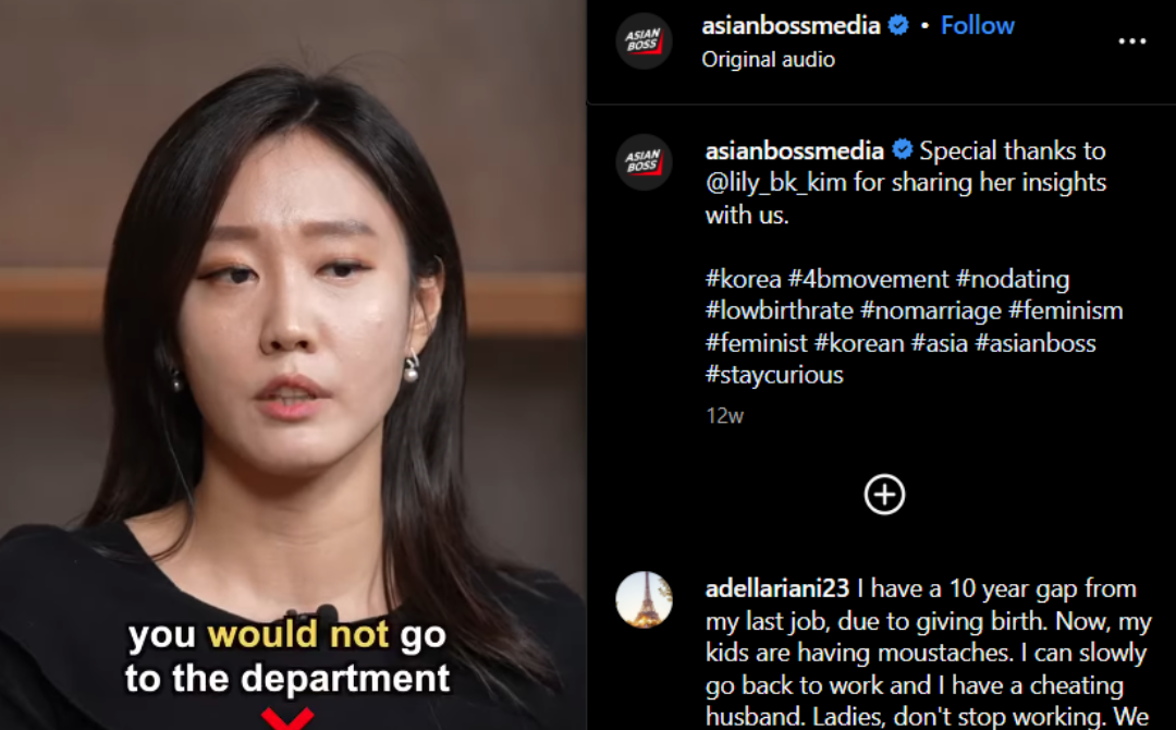 Screenshots from a video posted by Instagram user @asiabossmedia.