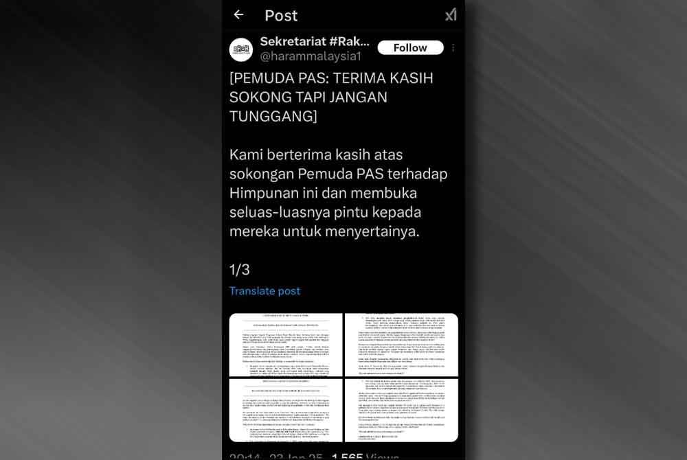 Screenshot of the Facebook post by the Secretariat of People Against Corruption (SRBR) warning Pas and Bersatu not to exploit the People Against Corruption Rally in the capital this Saturday. Caption: [Pas Youth: Thank you for your support, but don’t exploit it] We appreciate the support of Pas Youth for this rally and warmly welcome them to participate.