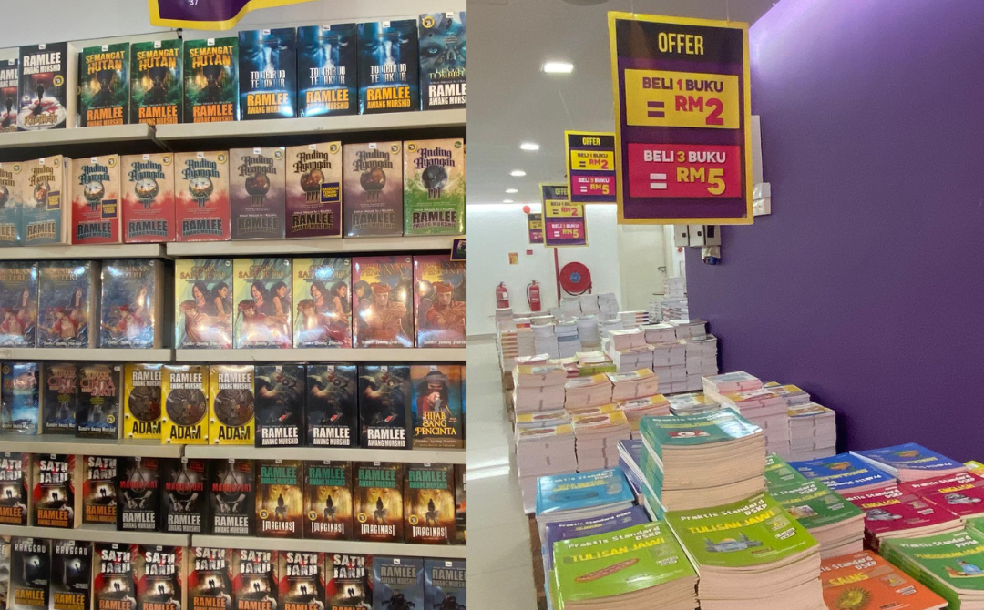 Specially curated Qurans in multiple sizes, complete with recitation guides, add a meaningful touch to the collection.