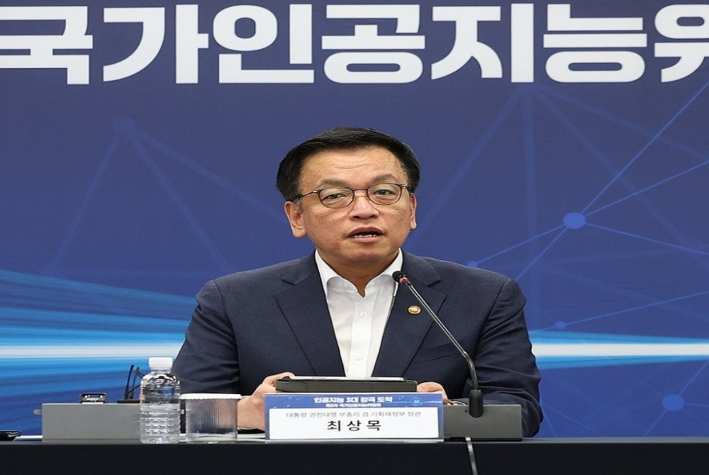 South Korea's Acting President Choi Sang-mok pledge a full-scale government support for research and development (R&D)
Photo by Bernama 