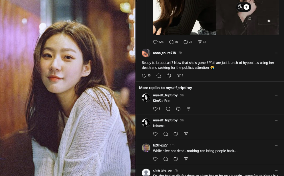 The decision to air late South Korean actress Kim Sae-ron’s final drama has sparked widespread backlash, with many accusing the production company of profiting from her death. - Screenshot from Threads