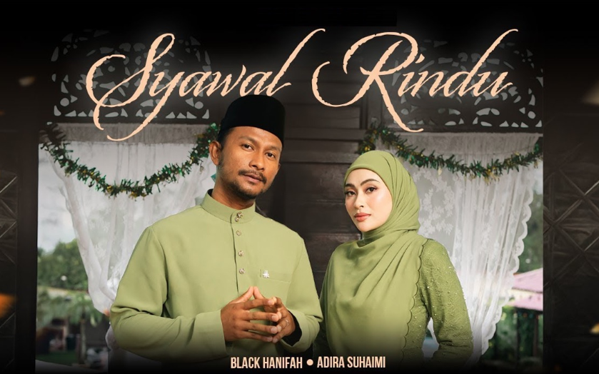 Popular singers Black Hanifah and Adira Suhaimi have collaborated for the first time on a new Raya song titled ‘Syawal Rindu.’ - Photo: NOVA MUSIC