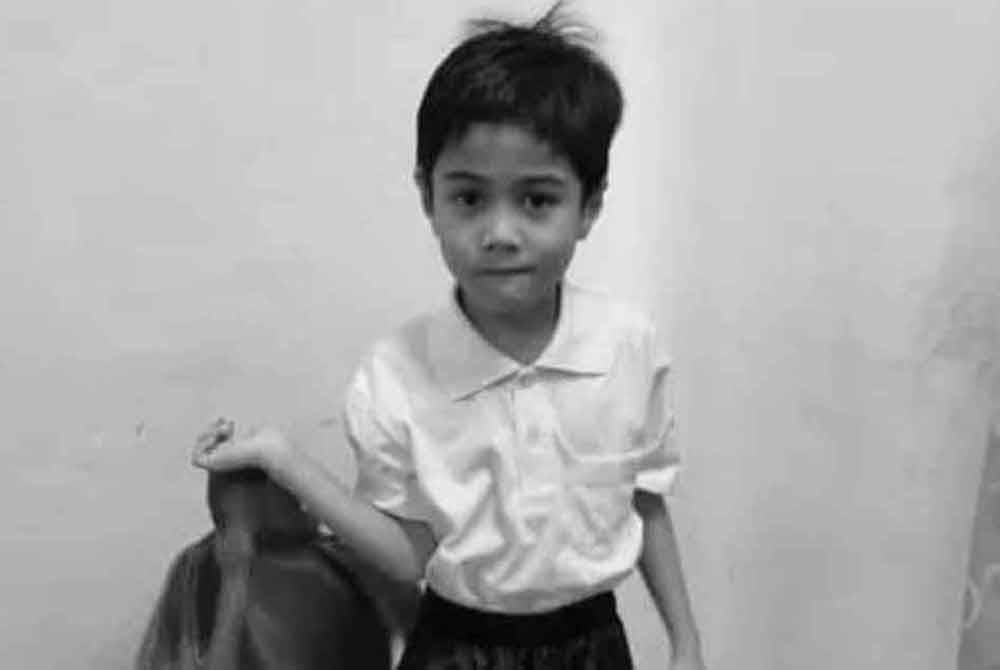 Zayn Rayyan Abdul Matin