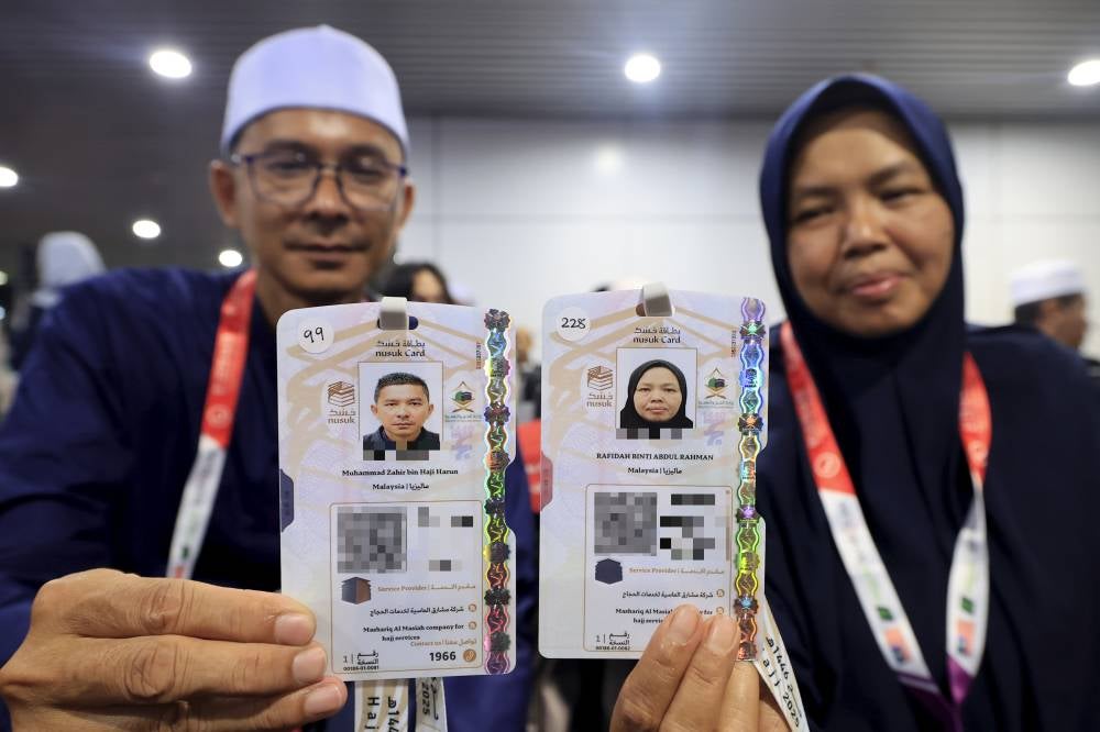 The enhanced Nusuk Card is now equipped with a quick response (QR) code to prevent any party from forging the official identification card for haj pilgrims. Photo by Bernama