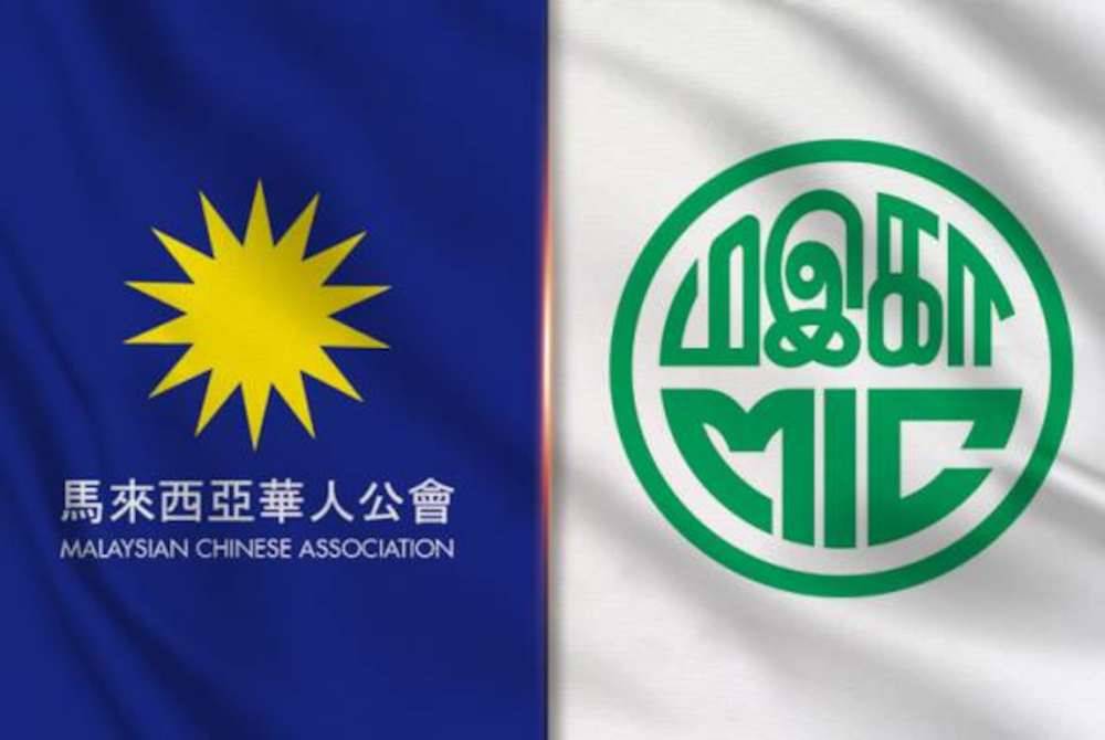 MCA and MIC are now at a crossroads and must choose whether to remain within BN coalition or to chart their own path ahead of GE16.