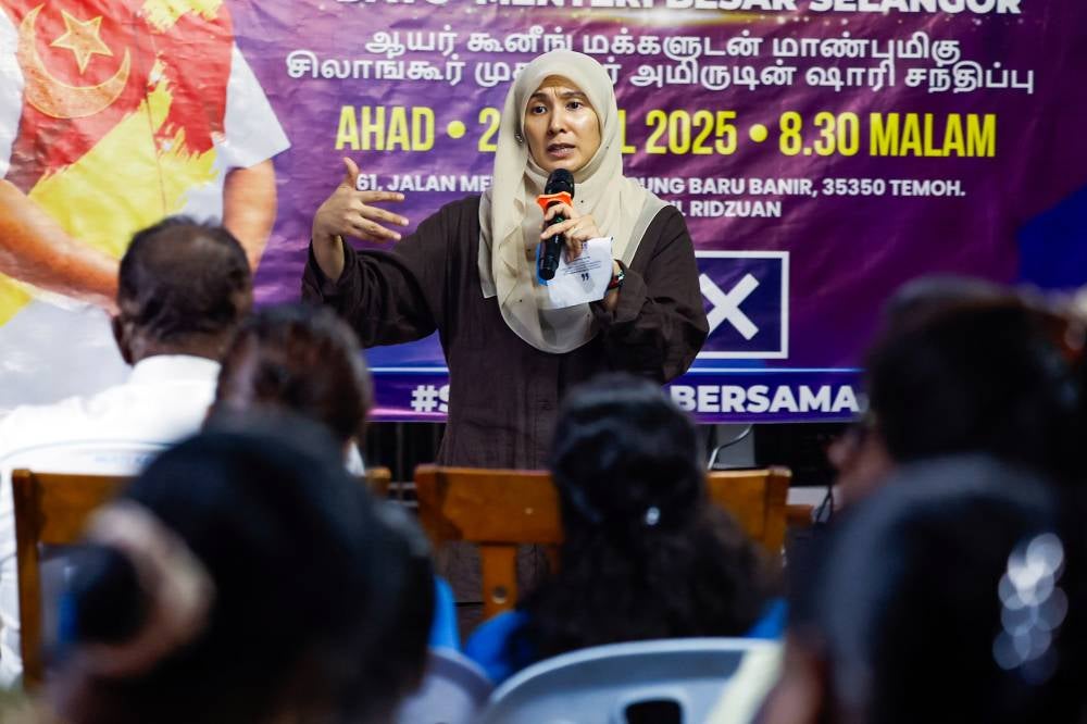 Nurul Izzah Anwar - Bernama photo