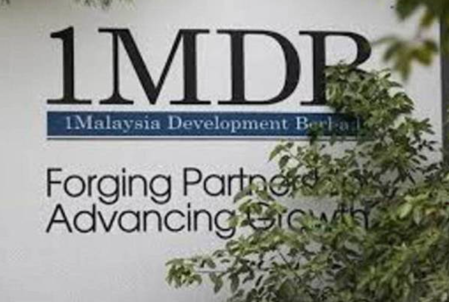 The MACC said this marks the commission’s first successful recovery of overseas assets without having to pursue prosecution.