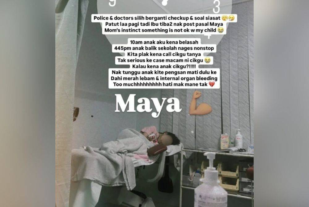 Despite the incident occurring around 10am, Amir has confirmed that he only learned of it hours later, at 4.45pm, when his daughter returned home and told him herself — not the school. Photo: Instagram / @amir.hafiz.125