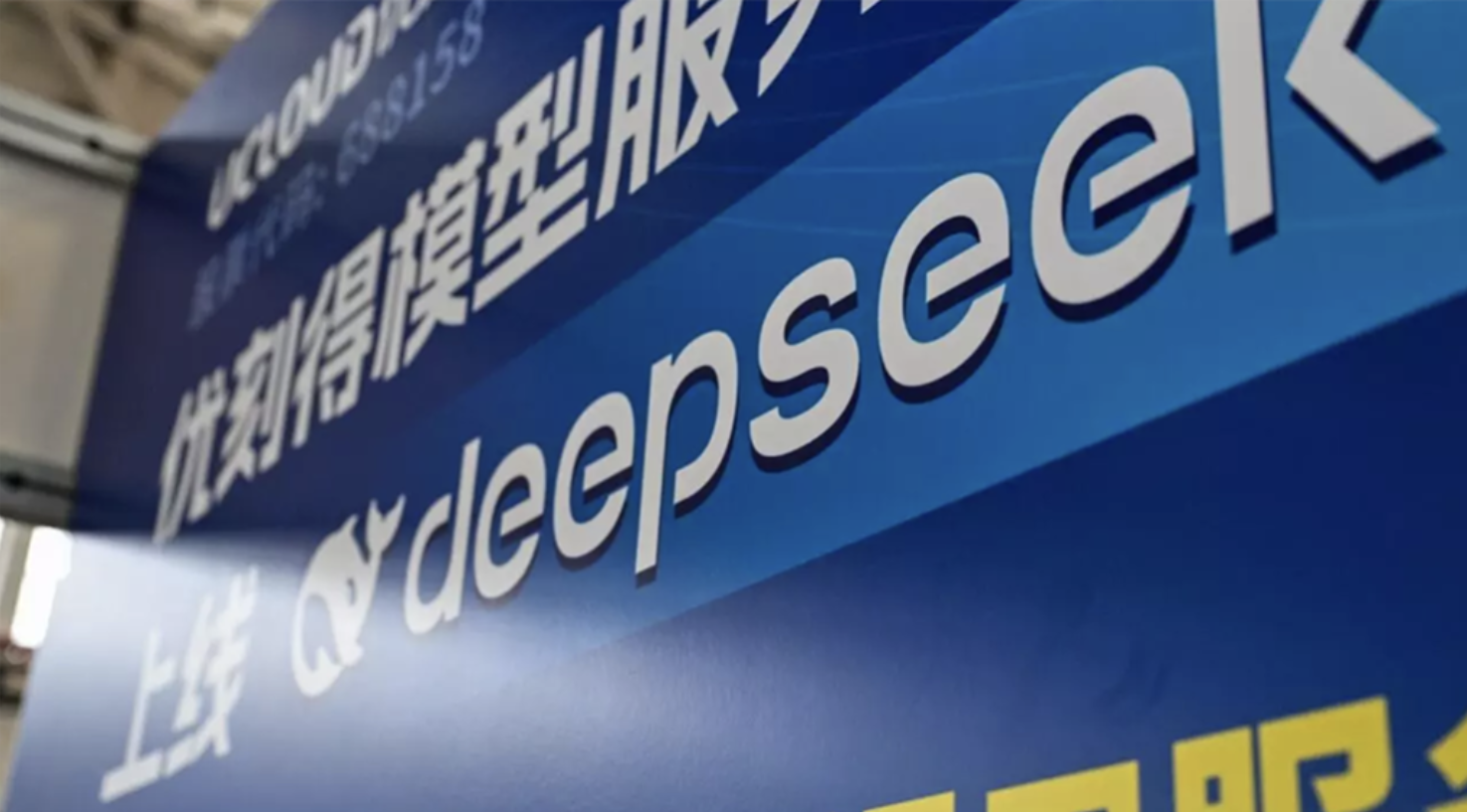 In January, DeepSeek released its R1 chatbot, shaking the global tech market and claiming its tool can match the capacity of top US AI products for a fraction of their costs. - (Photo by AFP)