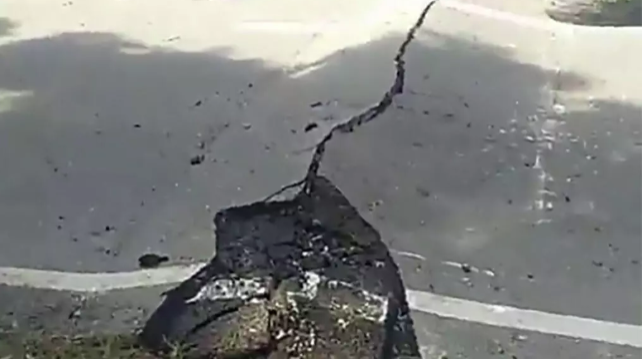 An earthquake with a magnitude of 6.5 jolted east of the Philippine Islands at 01:58:08 GMT on Tuesday. - AFP file photo