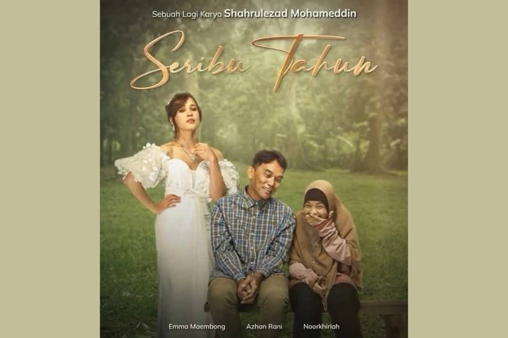 The Seribu Tahun debates reflect a growing public willingness to think critically, engage deeply and confront complexity. Photo: Facebook