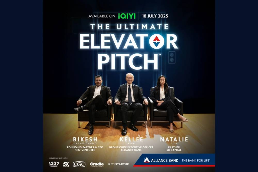 The Ultimate Elevator Pitch is available on iQIYI on July 18.