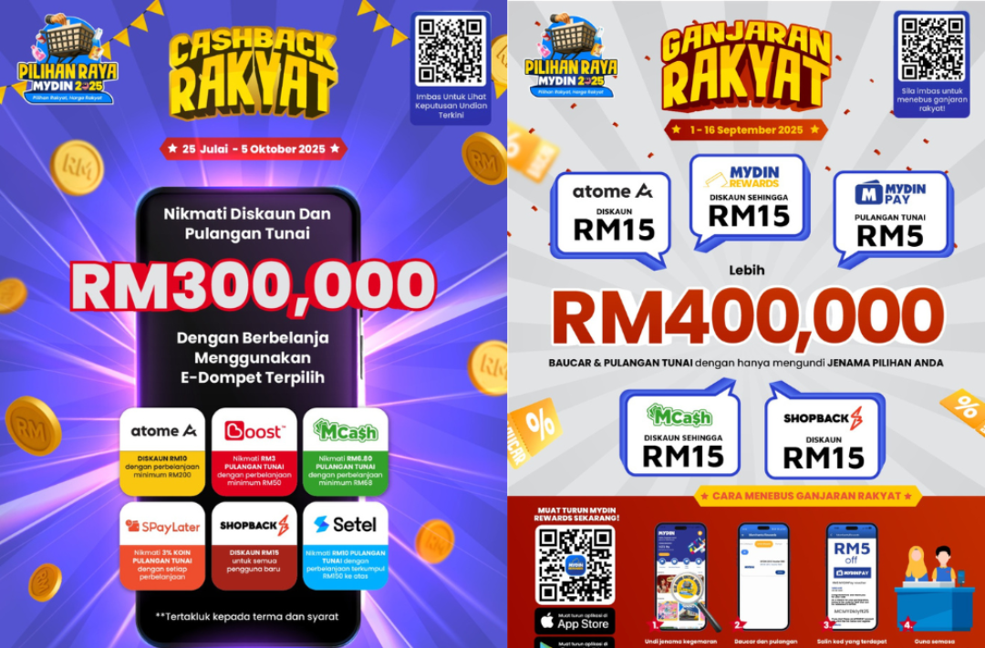 This fun and creative campaign is all about giving back, with loads of great deals and exciting rewards.