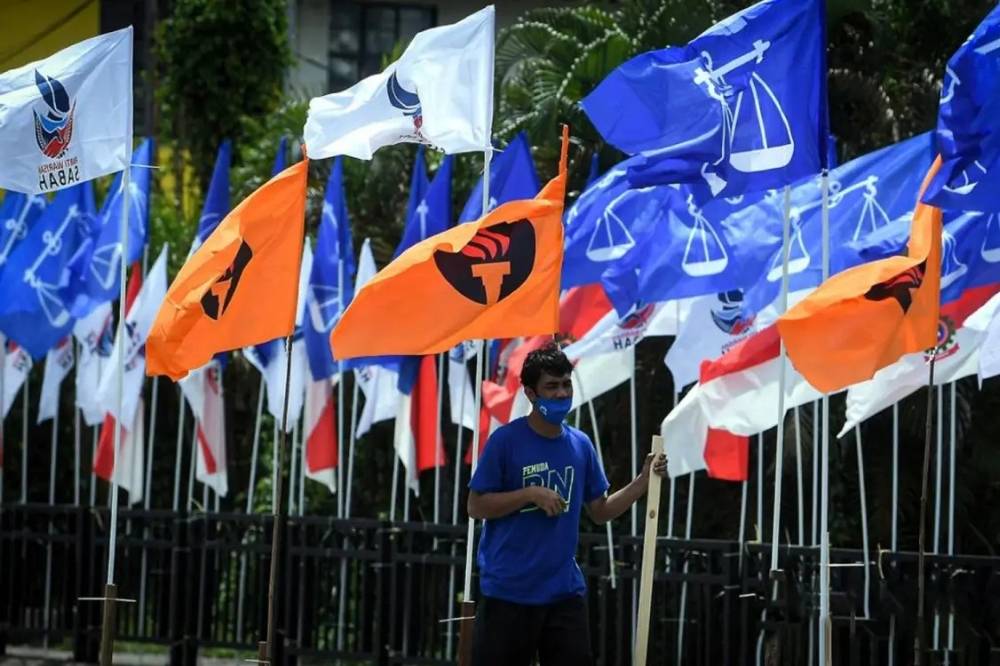 As Sabah prepares for its 17th State Election, shifting alliances among GRS, PH, BN and PN are shaping what could be one of the state's most complex and consequential polls. Bernama photo