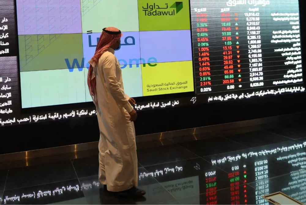 Saudi Arabia, one of the world's most prolific users of the death penalty, has carried out 239 executions so far this year. - AFP file photo for illustration purpose only