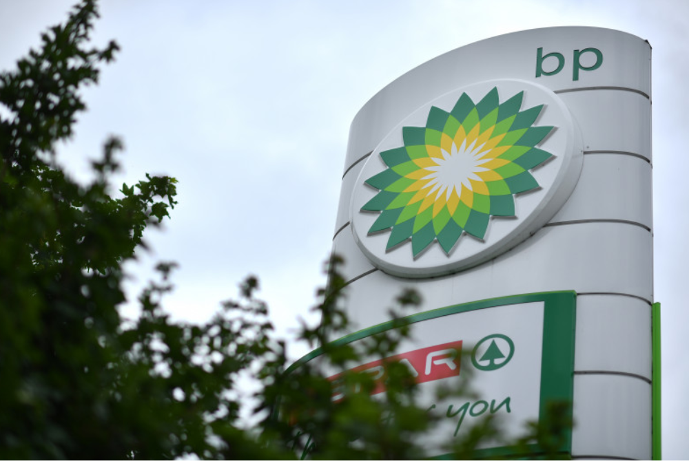 BP is ramping up its global exploration programme, with around 40 wells planned over the next three years, including as many as 15 to be drilled this year. - AFP file photo