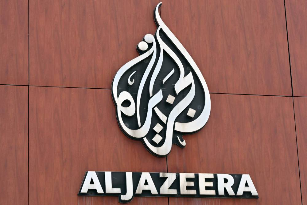 This photograph shows the Al Jazeera logo on the facade of the Al Jazeera Balkans Television Network HQ building in Sarajevo on July 18, 2025. Photo by Elvis Barukcic/AFP