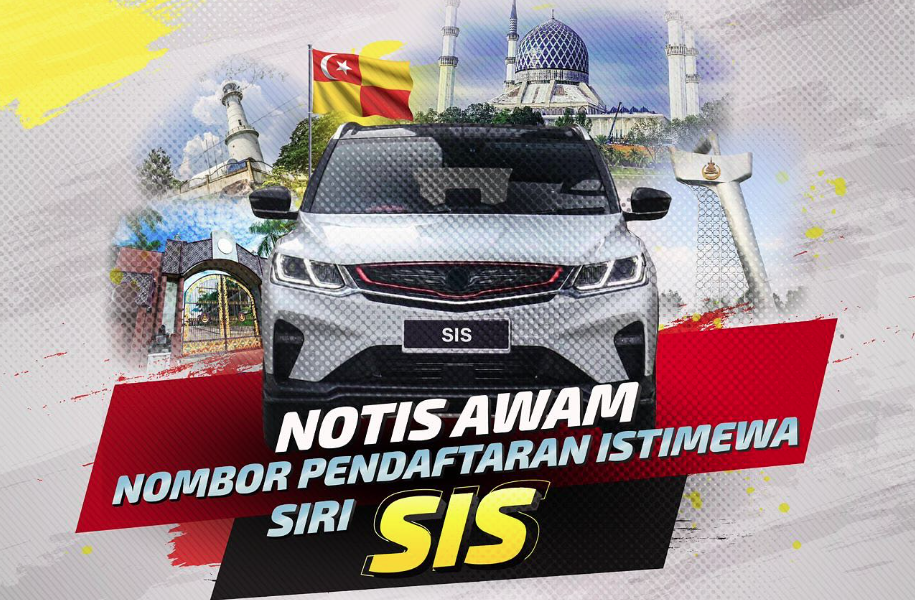 Members of the public who wish to have a special registration number (NPI) with the index 'SIS' which means 'Sultan Idris Shah' can place bids starting tomorrow. Photo: Facebook