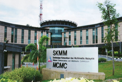 Reports regarding video clips allegedly tarnishing Lembaga Tabung Haji’s (TH) image on social media have been lodged with the Malaysian Communications and Multimedia Commission (MCMC) and the Royal Malaysia Police (PDRM). - Photo: Portal u-Pustaka website