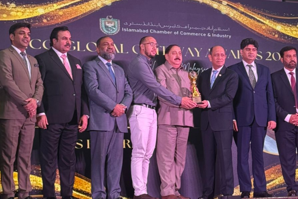 The event gathered prominent business leaders, investors and chamber representatives from both countries, reaffirming their shared commitment to boost bilateral trade and economic cooperation.