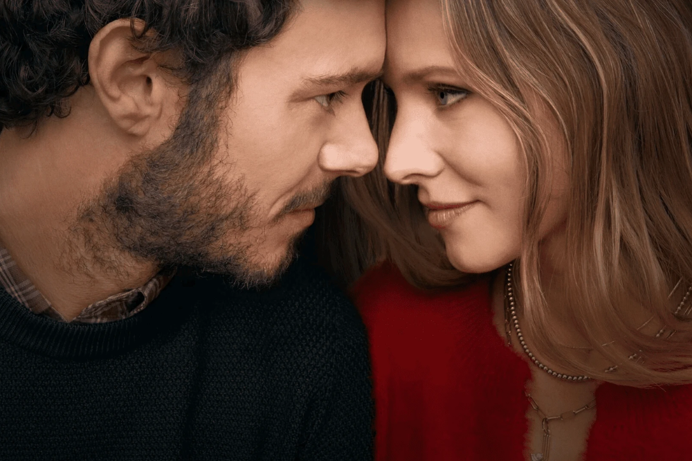 Nobody wants this Season 1. -Photo: Netflix