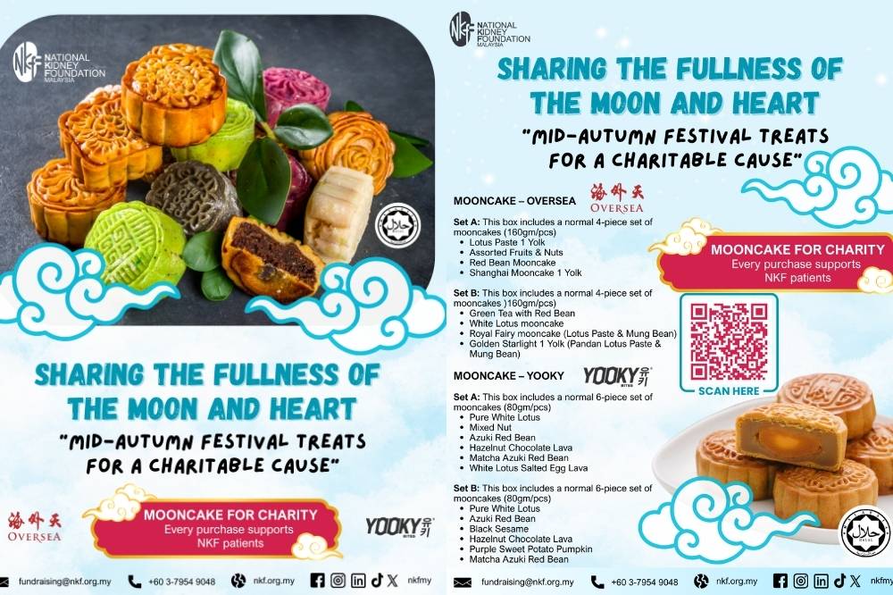 In partnership with Oversea and Yooky, NKF has launched its three-month Mooncake for Charity campaign by offering Set A and B Mooncakes in contributing to a charitable cause. 