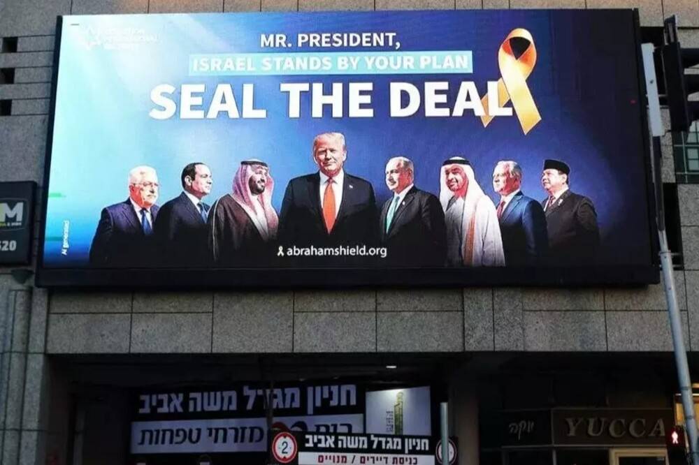 This undated photo shows Indonesian President Prabowo Subianto on an Israeli ad in Tel Aviv. - Photo: X