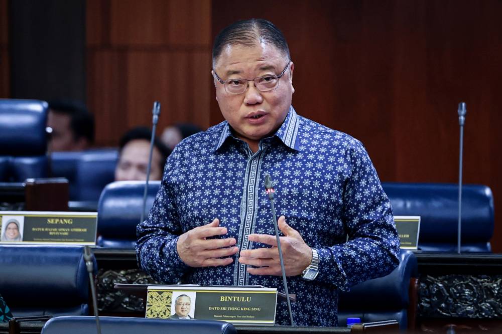 Tiong also stressed that Motac views all public feedback on the issue seriously and at the same time, appreciates the constructive criticism and advice of Prime Minister Datuk Seri Anwar Ibrahim on the matter. - Bernama photo